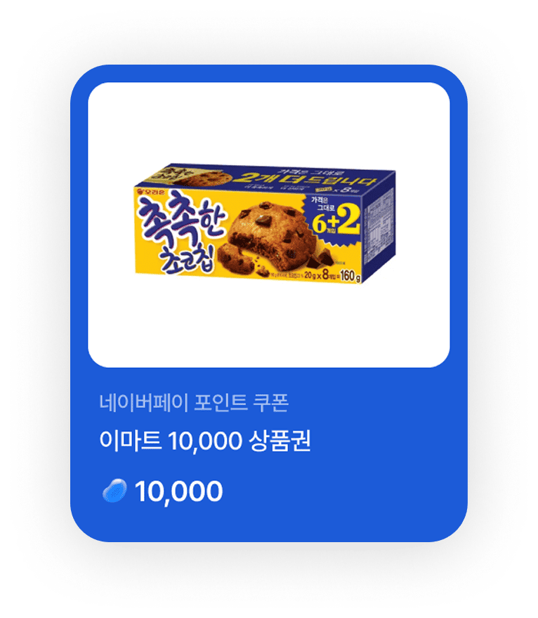 News Cash