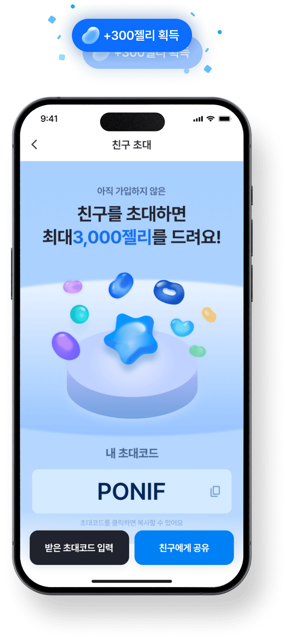 News Cash