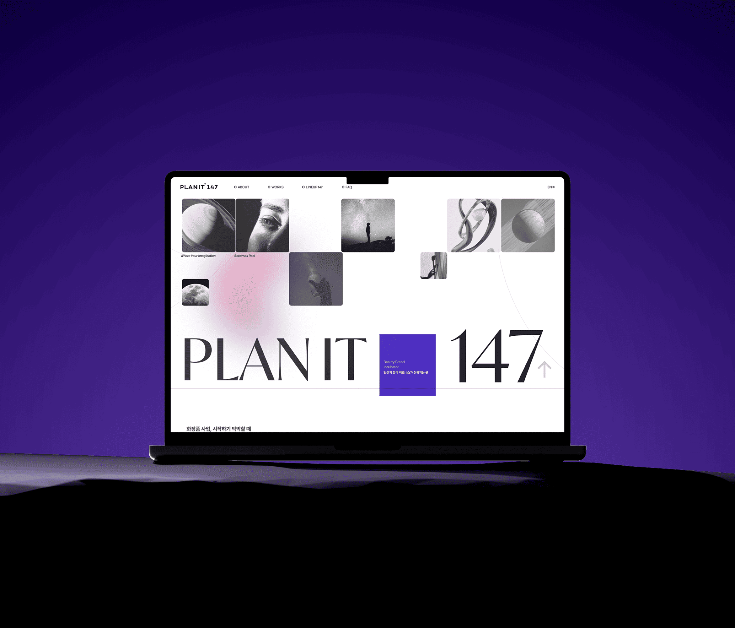 planit147