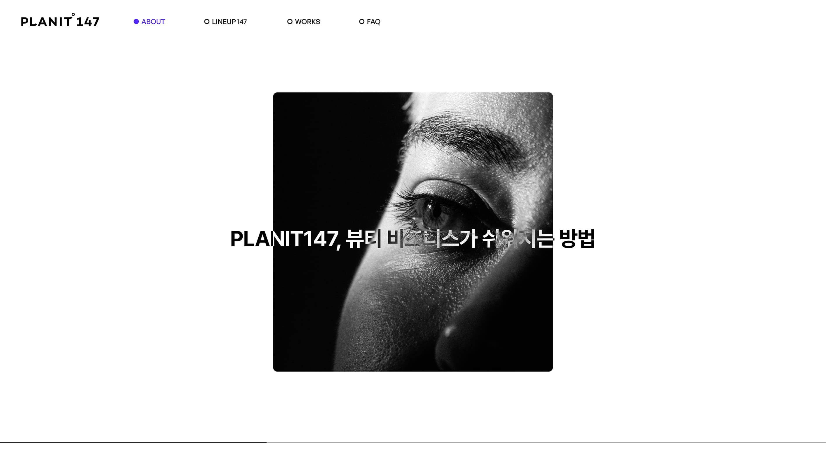 planit147