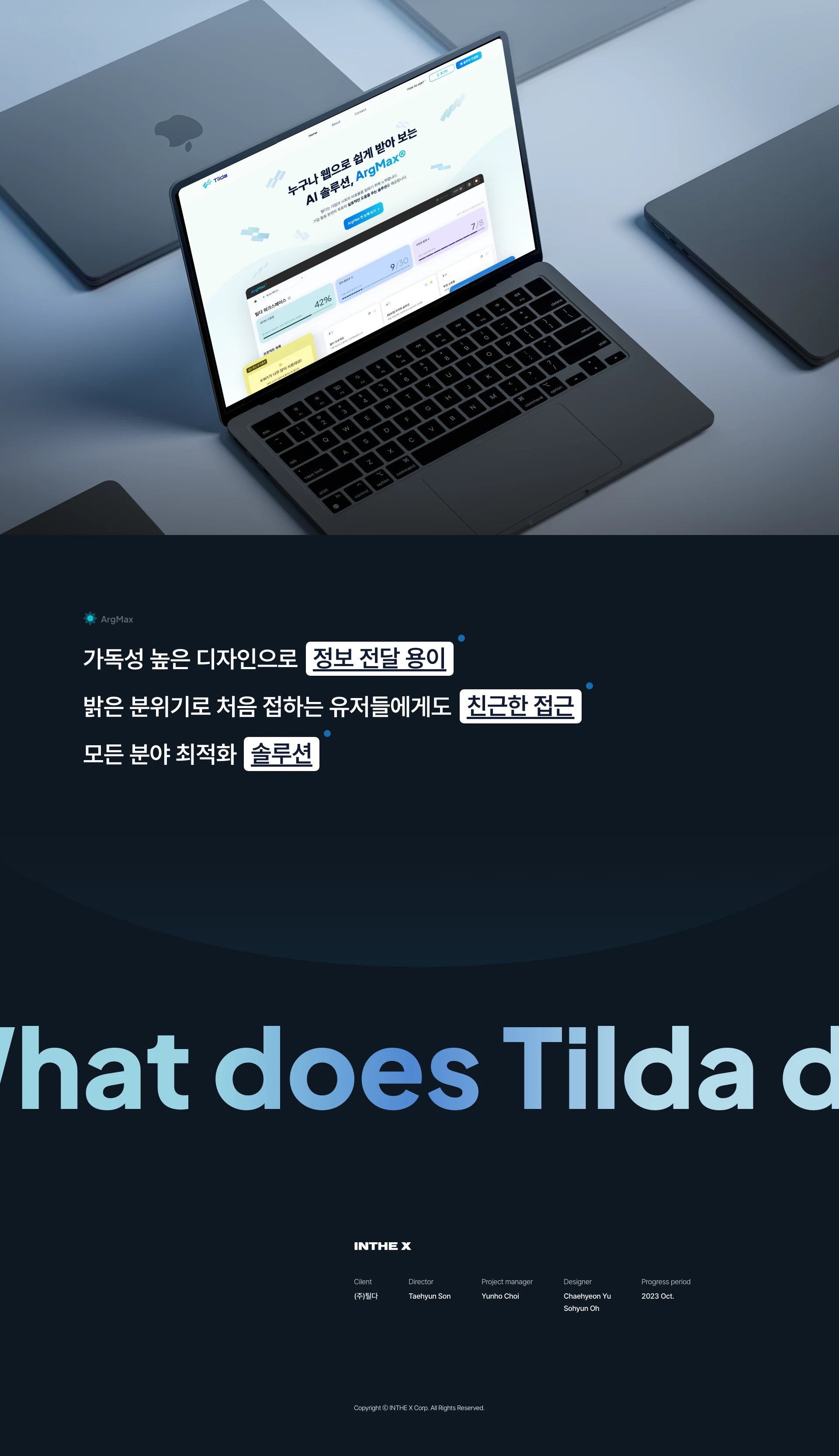 Tilda ArgMax 10